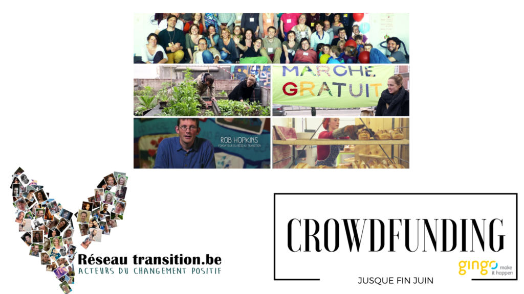 CROWDFUNDING