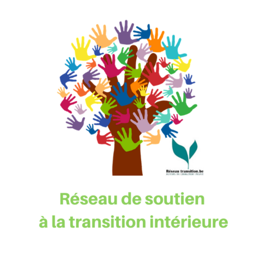 Logo du Réseau de soutien à la transition intérieure